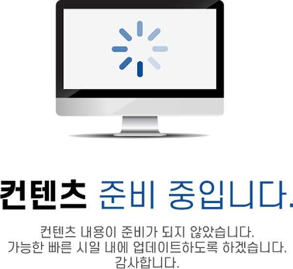 사이트이름 배치도.png